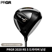 PRGR 2020 RS5 드라이버 프로기아한국지사