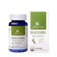 네츄럴메이드 엠에스엠 조인트플렉스 2035mg x 60정