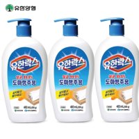 [유한양행] 유한락스 도마행주용 500g 3개 도마행주 소독,살균