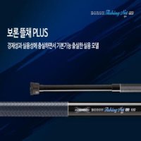 실스타 은성 보론 뜰채plus 530 600 주문선택