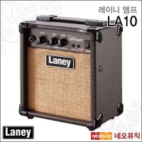 레이니기타앰프 LANEY LA10 10W 어쿠스틱기타 엠프