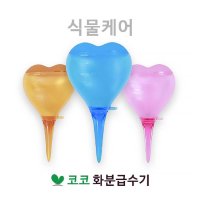 코코화분급수기