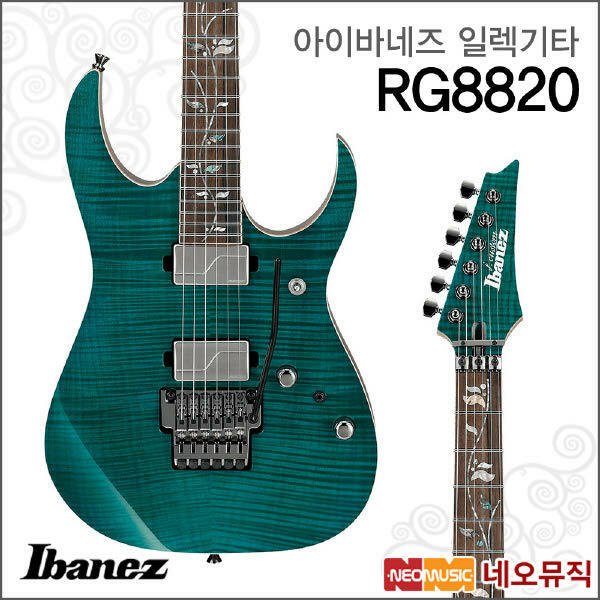 Ibanez 아이바네즈 아이바네즈일렉기타H Ibanez GE RG8820 RG-8820