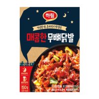 하림 매콤한 무뼈닭발 150G 보냉백 아이스박스