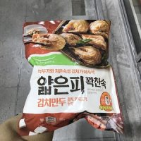 풀무원 생가득 얇은피 꽉찬속 김치만두 1320g