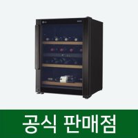 LG 디오스 와인셀러 렌탈 43병 48개월 W435B