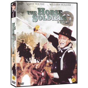 아이씨디 DVD 기병대 THE HORSE SOLDIERS - 존 포드 감독 존 웨인 전쟁영화