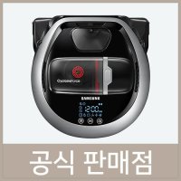 삼성 로봇청소기 렌탈 파워봇 60개월 VR20R7250WC