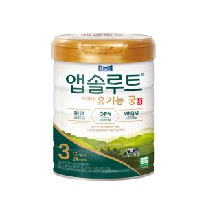 매일분유 최저가 가성비상품