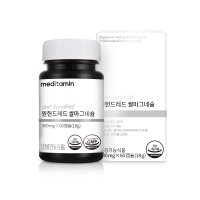 메디타민 원헌드레드 쌀마그네슘 300mg x 60캡슐