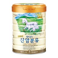 후디스 프리미엄 산양분유 1단계 800g