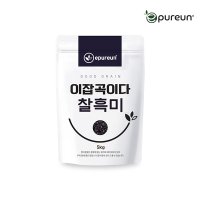 [이쌀이다] [이잡곡이다] 국산 찰흑미 5kg