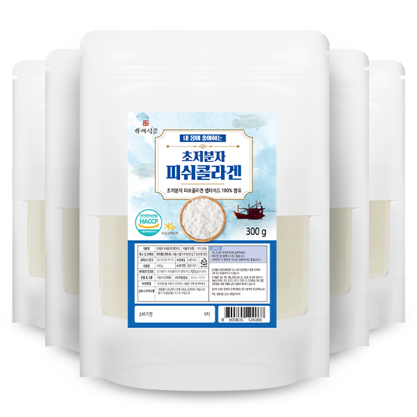 <b>백세식품</b> 저분자 피쉬<b>콜라겐</b> 분말 300g 3개 HACCP인증 완료 먹는 <b>콜라겐</b>