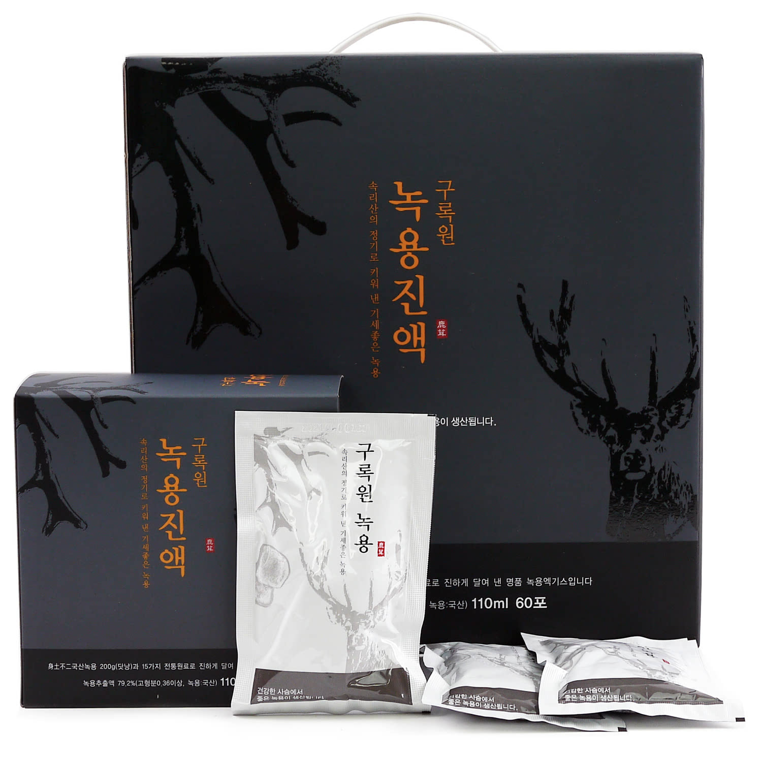 구록원 녹용진액 녹용즙 가을철 건강보양식품[110ml x 60포]