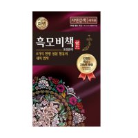 리엔 흑모비책 골드 염색약 90g