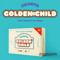 골든차일드 GOLDEN CHILD 2021 시즌그리팅