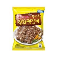 오뚜기 오쉐프 진짜 떡이쏘옥 직화 떡갈비 1kg