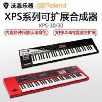 신디사이저 전자피아노 롤랜드 로랑 전자합성기 61 결합 무대연주 XPS-10 30
