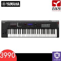 휴대용피아노 블루투스피아노 YAMAHA 아마하 MX61 음악키보드 61중추