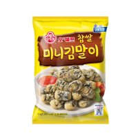 씨엔에스푸드시스템 오뚜기 오쉐프 찹쌀 미니 김말이 1kg