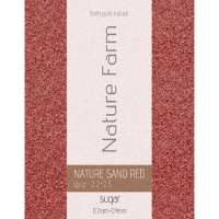 네이쳐팜 Nature Sand RED sugar 수족관 모래 2kg  1개