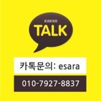 아라베스크 2002 의상자수 와펜 무대의상와펜 무대의상재료 무대의상 자수와펜 무대의상 자수 문양자수 무늬자수 발레의상 자수 발레의상 와펜