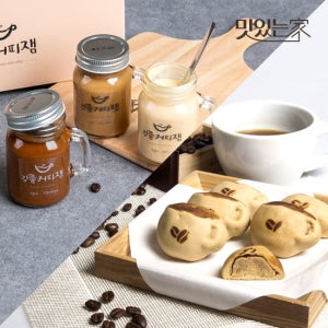 맛있는家 강릉 커피거리 명물 커피빵/커피잼