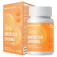 푸드버킷 비타민D3 2000IU 800mg x 90정