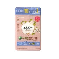 유한킴벌리 좋은느낌 유기농 순면커버 맥시슬림 날개 대형 28P