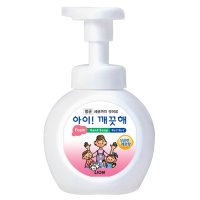 아이깨끗해 용기 (레몬) (250ML)