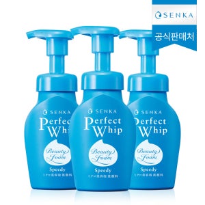 센카 스피디 퍼펙트 휩 150ml 3개