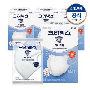 크리넥스 KF80 라이트핏 마스크 소형 10PX4개(40매) 새부리형