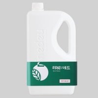 리네드 미네랄 세탁수 2L(단품)