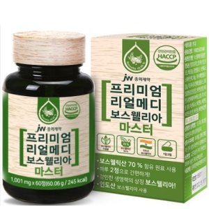 JW중외제약 프리미엄 리얼메디 보스웰리아 마스터 1001mg x 60캡슐