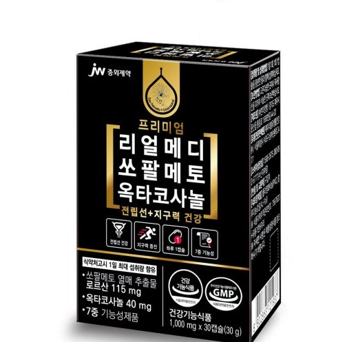 JW중외제약 리얼메디 <b>쏘팔메토</b> 옥타코사놀 1000mg x 30캡슐