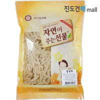 진도건해몰 국내가공 명엽채 국민반찬 쫄깃쫄깃한 명엽채 500 g 1kg 절단 명엽채  명엽채 500g  1개