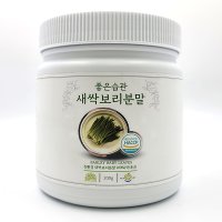 좋은습관 친환경 새싹보리분말 200g