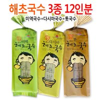 농장삼촌 해초국수 미역국수 다시마국수 톳국수 400g x 3봉 3개