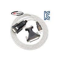 [KW-825] NETmate KW-825 USB2.0 시리얼 변환기