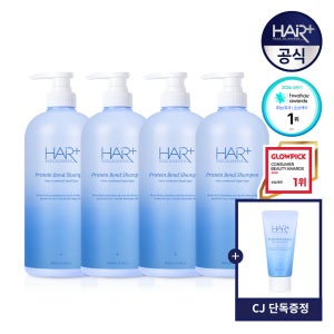 헤어플러스 단백질 본드 약산성 대용량 샴푸 1000ml x 4+샴푸 50ml