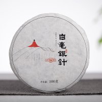 운남 보이차 생차 백호은침 100g