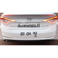 [놈코어 에어로파츠] 현대 LF 쏘나타 사이드 립 바디킷 에어댐 사이드 킷 - modern kit  골드  사이드 킷[좌/우 1SET]