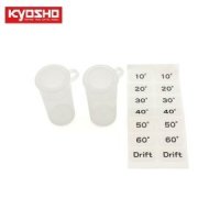 [KYMZW115B] KYOSHO MINI-Z Tire Case (2pcs) 교쇼 미니지 타이어 케이스