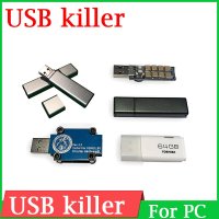 USB 킬러 USBkiller U 디스크  미니어처 전원 고전압 펄스 발생기  컴퓨터 PC 파괴 마더 보드