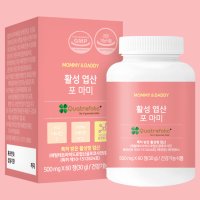 마미앤대디 활성엽산 포 마미 500mg x 60정