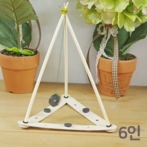 나무 자석그네 만들기(6인)