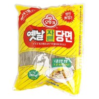 오뚜기 옛날 자른당면 1kg 코스트코 정품