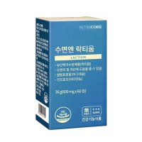 뉴트리코어 수면엔 락티움 600mg x 60정