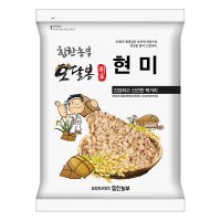 힘찬농부오달봉 예천 현미 2kg