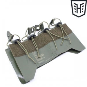 후사르 쿼드러플 SMG 맥 인서트 3.0 (오디그린)